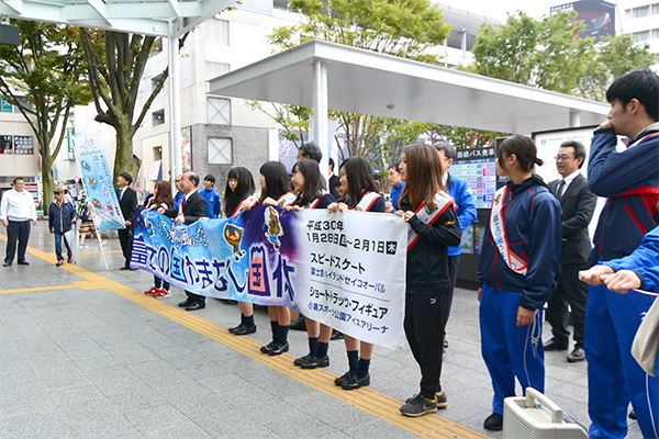 10月20日 富士の国やまなし国体100日前PR活動の写真2