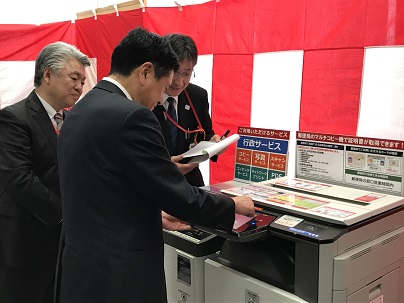 日本郵便株式会社甲府市内郵便局との包括連携協定調印式の写真4