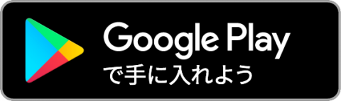 google_badge
