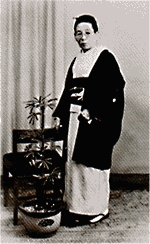 関くま（1895～1965）
