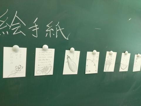 たんぽぽ2
