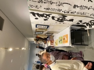 10sikotenji1