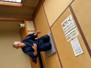 11hinazen5