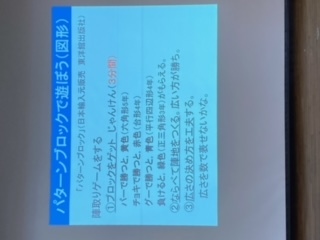 67san9