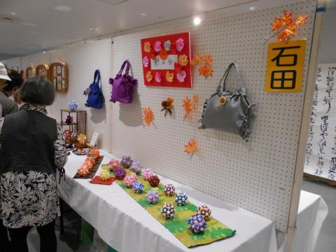 石田展示