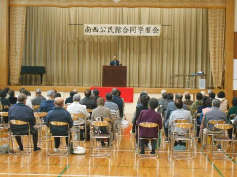 講演会