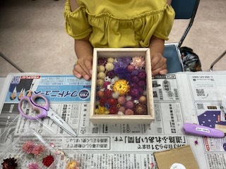 hana5