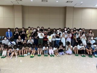hana6