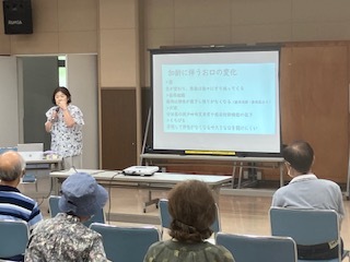 いけ１