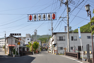 湯村温泉郷