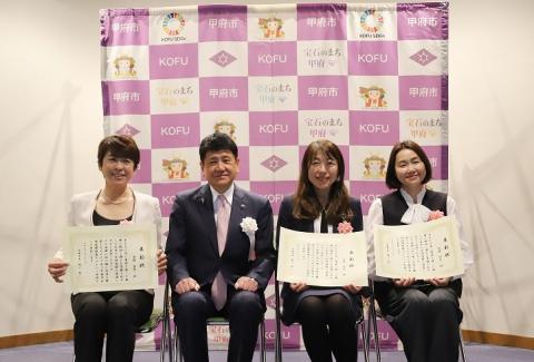 チャレンジ女性