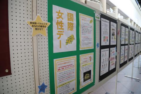 パネル展の様子2