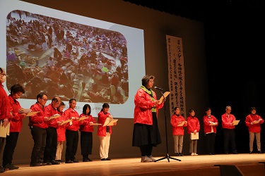 推進委員会の発表の様子