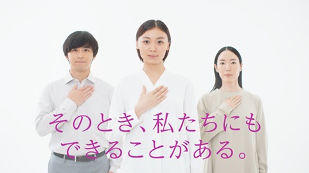 動画画像1
