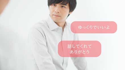 動画画像2