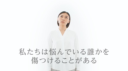 動画画像3