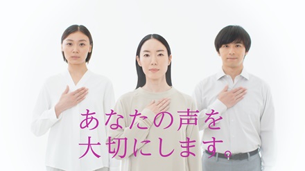 動画画像4