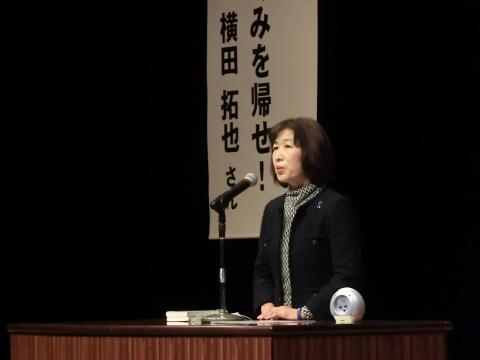 講演会の様子1