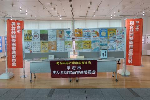 パネル展7