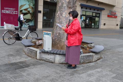 街頭呼びかけの様子