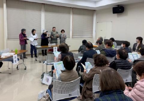 中道出前講座の様子