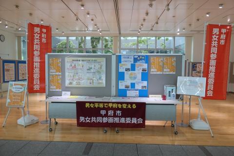 パネル展の様子3
