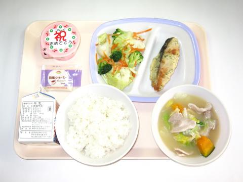 20190410給食メニュー
