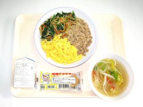 20190426給食メニュー