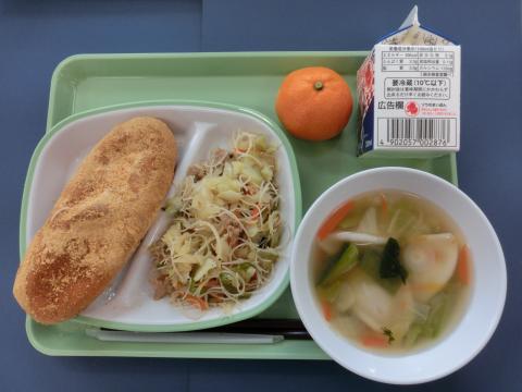 20200113給食メニュー