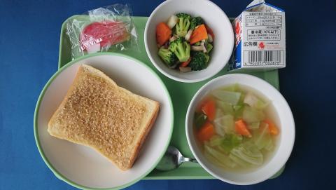 20201008給食メニュー