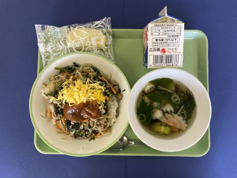 20201105給食メニュー