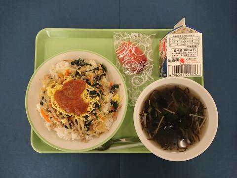 20201106給食メニュー