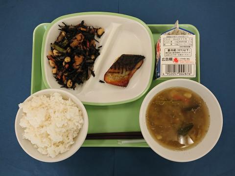 20201109給食メニュー