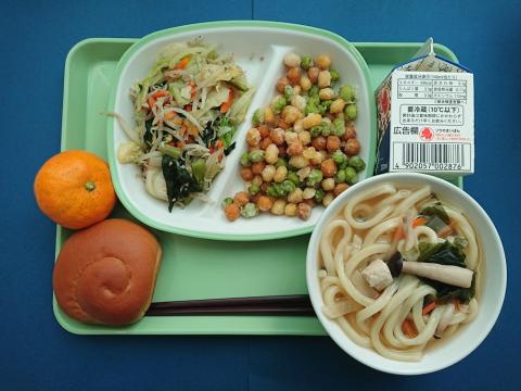 20201110給食メニュー