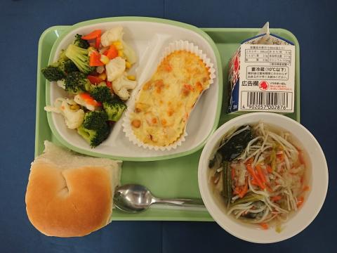 20201112給食メニュー
