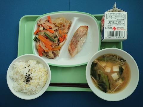 20201124給食メニュー