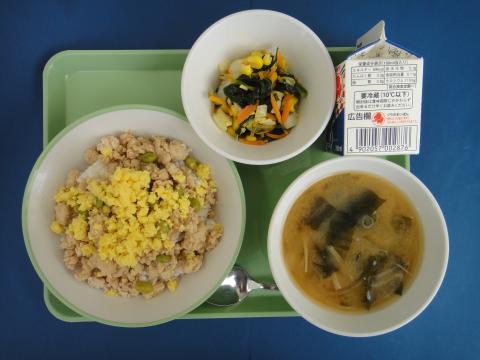 20201201給食メニュー