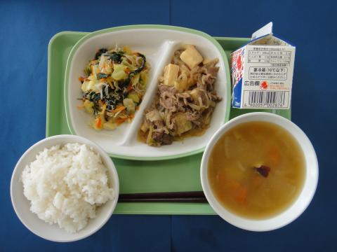20201211給食メニュー