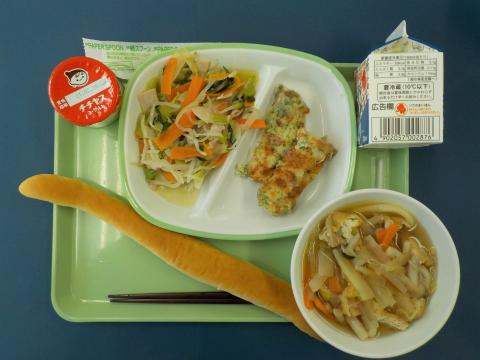 20210121給食メニュー