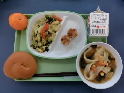 20210125給食メニュー