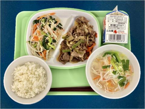 20210204給食メニュー