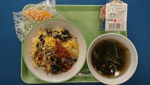 20210205給食メニュー