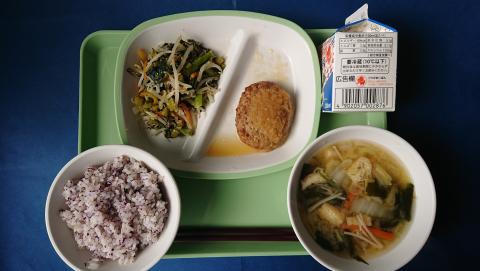 20210209給食メニュー