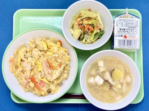 20210217給食メニュー