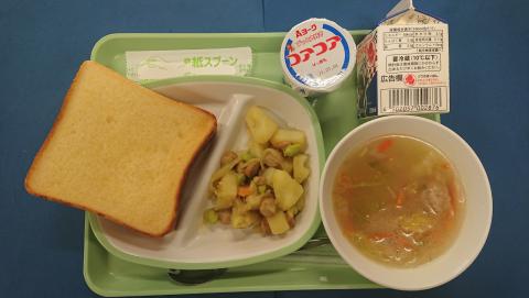 20210219給食メニュー