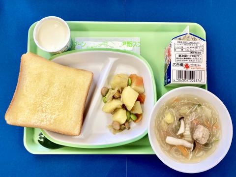 20210222給食メニュー