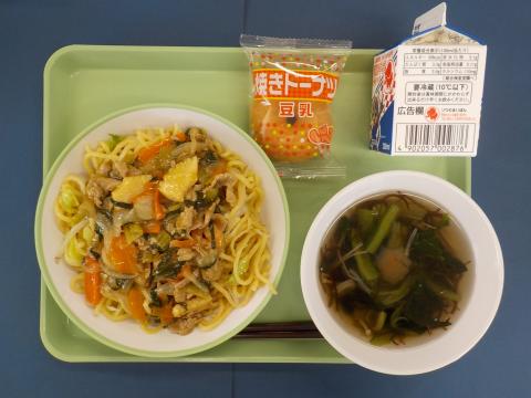 20211015a.jpg