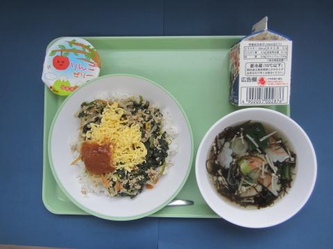 20211109b.jpg