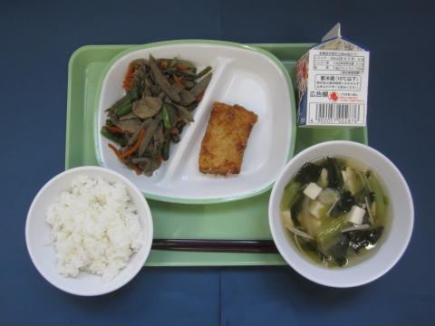 20211111b.jpg