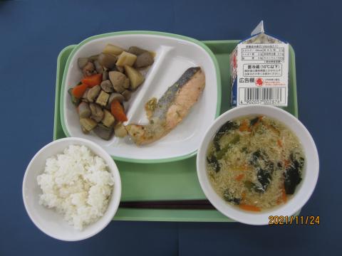 20211124b.jpg